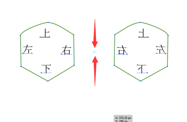 ai中使用镜像工具具体操作方法