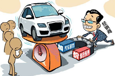 为什么4S店却总劝我贷款?4S店却总劝我贷款原因介绍