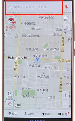 搜狗地图怎么添加商户 搜狗地图添加商户教程