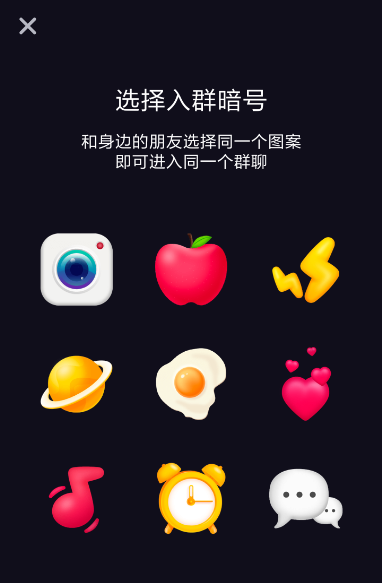 多闪怎么添加附近好友 多闪雷达加好友方法介绍