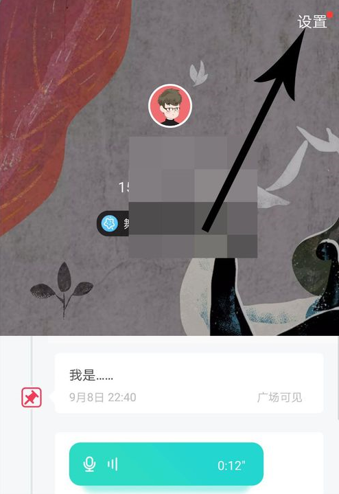soul捏脸怎么玩 soul捏脸玩法攻略