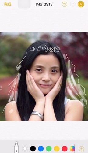 苹果手机中备忘录为图片绘画头纱具体操作步骤