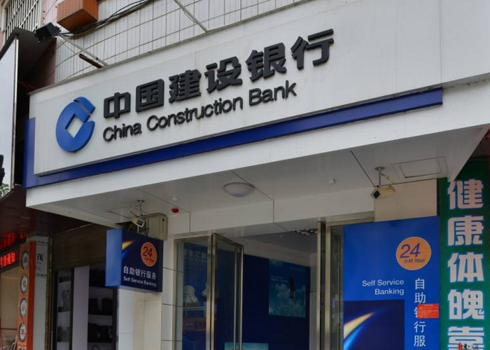邮政银行个人贷款准备什么？银行个人贷款准备手续简介