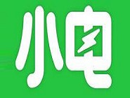 小电充电使用方法介绍