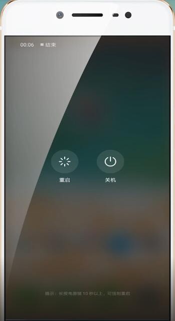 华为手机中通讯录图标不见了详细解决方法