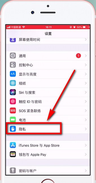AirDrop详细使用方法