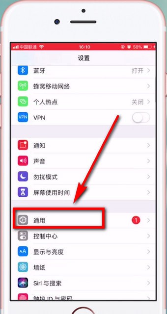 AirDrop详细使用方法