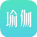 瑜伽软件哪个好 好用的瑜伽软件推荐