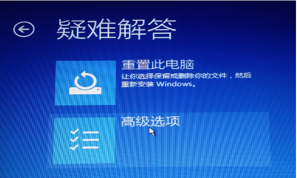 为什么win11安装到一半不动了