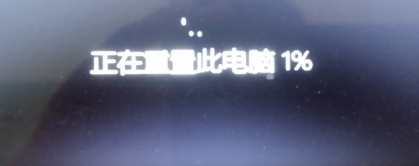 为什么win11安装到一半不动了