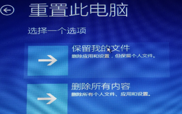 为什么win11安装到一半不动了