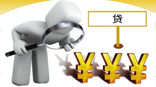 小额贷款滞纳金合理吗？小额贷款滞纳金是否合理？