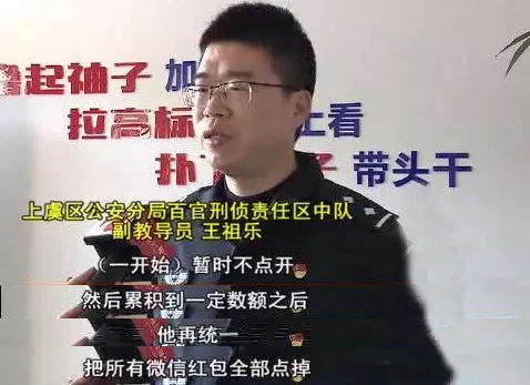 贷款被骗真实案例是怎么回事?贷款被骗真实案例是什么样的?