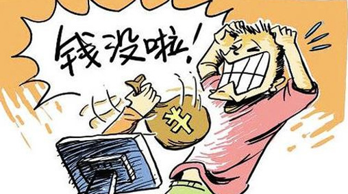 暴力催收违反哪条法律?暴力催收违反的法律是哪条?