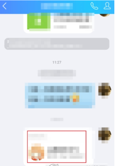 手机qq如何推荐联系人 向好友推荐联系人教程