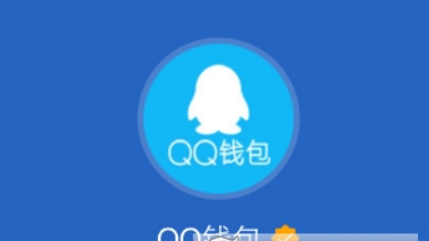 QQ钱包大富翁怎么玩 偷好友碎片教程