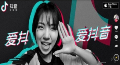 抖音如何打开青少年模式 抖音开启青少年模式教程