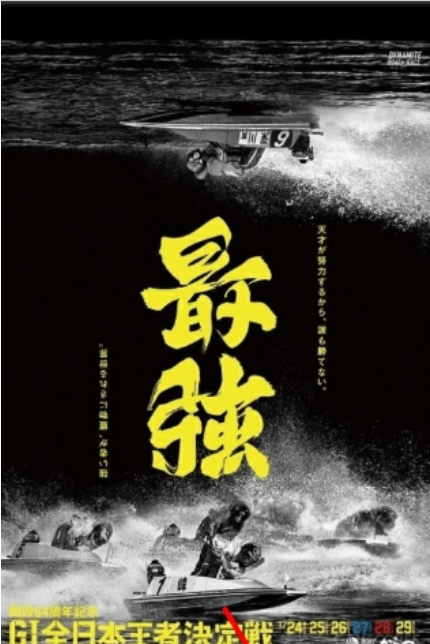 picsart如何换照片底色    picsart复制粘贴如何操作