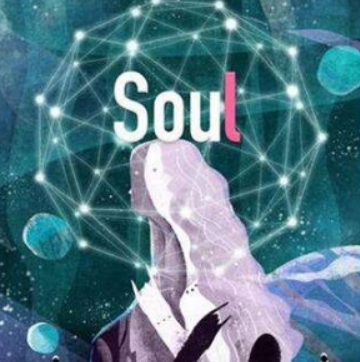 soul有多少个星球 soul星球详解