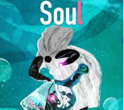 soul私聊为什么暂时不给你用 soul如何看关注自己的人