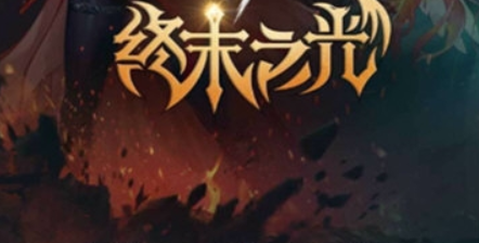 dnf助手截图保存位置怎么找 dnf荣誉截图查看教程