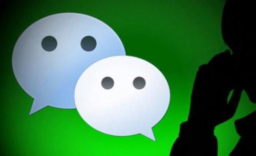 微信中批量清除交易记录具体操作方法