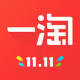 一淘中免单兑换券详情介绍