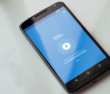 摩托罗拉手机设置快捷开关详细步骤介绍
