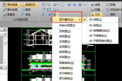 迅捷CAD编辑器设置图纸显示模式具体操作流程