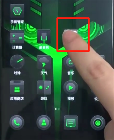 黑鲨helo中将软件卸载具体操作方法