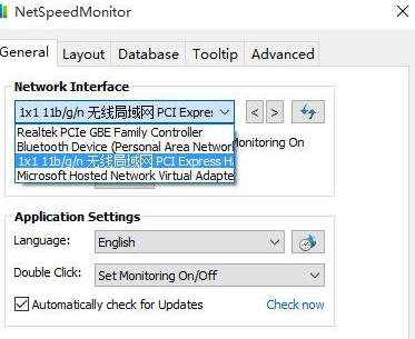Win10系统中显示实时网速具体操作流程介绍