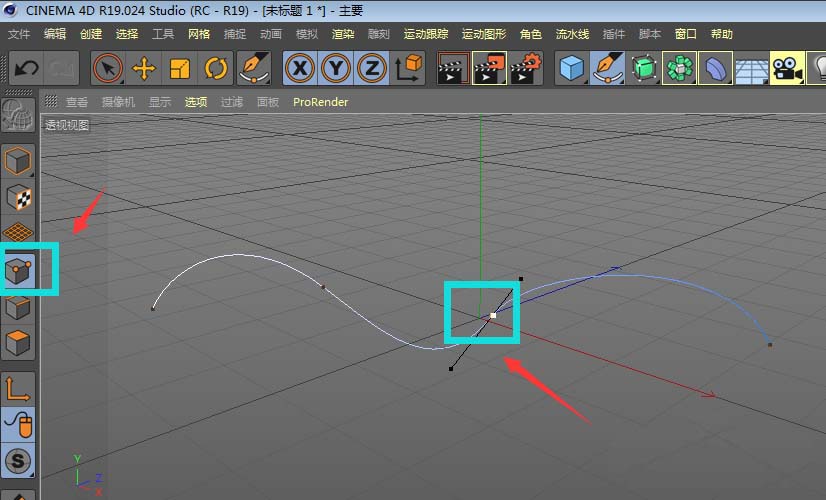使用C4D制作出五角星柱状彩带效果具体操作方法