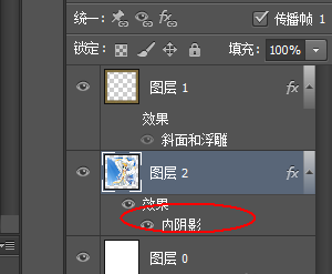 photoshop中设计木制相框具体操作方法
