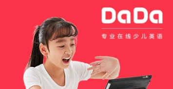 哒哒英语退费计算方法介绍 哒哒英语如何退费