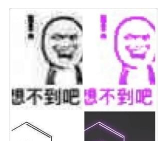 pixlr荧光字方法 pixlr如何设置荧光字