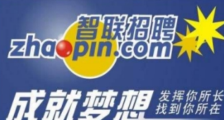 智联招聘拉入黑名单方法 智联招聘如何把企业拉黑