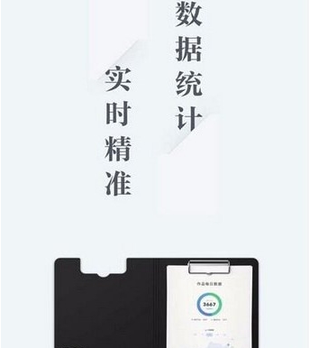 作家助手发布作品方法 作家助手如何发表写作
