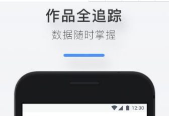 作家助手发布作品方法 作家助手如何发表写作