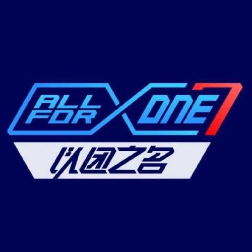 以团之名中投票具体操作方法