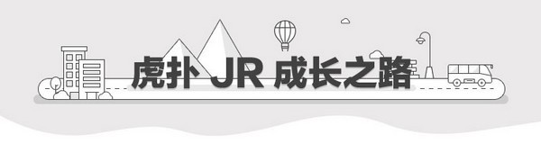 虎扑答题答案大全2018 虎扑论坛答题答案详解