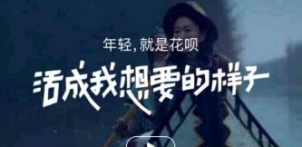 支付宝花呗逾期利息计算方法介绍 逾期费用如何算