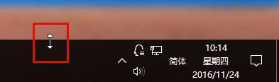 Win10系统中任务栏变宽还原具体操作方法