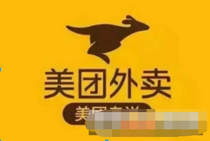 美团外卖红包套餐30元位置在哪? 美团外卖红包套餐资费介绍!