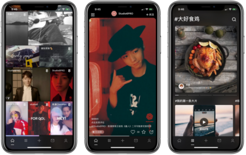大片app使用方法介绍 大片app如何用