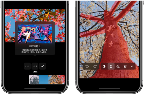 大片app使用方法介绍 大片app如何用
