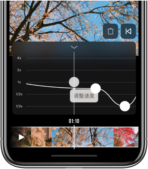 大片app使用方法介绍 大片app如何用