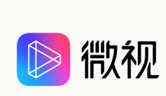 微视绑定大王卡方法介绍 微视如何绑定大王卡