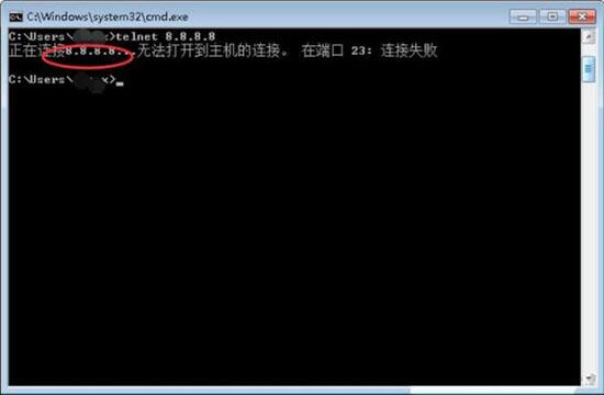 win7电脑中提示telnet不是内部或外部命令详细处理方法