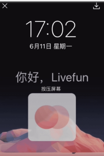 livefun是什么 livefun设置动态壁纸教程