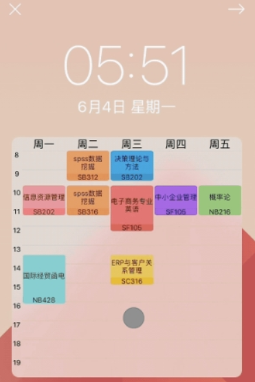 livefun是什么 livefun设置动态壁纸教程